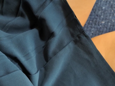 出勤パンチラ(5052) 水瀬 ななこ (De愛急行 松阪店)