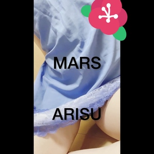 出勤パンチラ(5231) ありす (MARS 松阪人妻店)