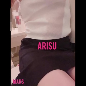 出勤パンチラ(5683) ありす (MARS 松阪人妻店)