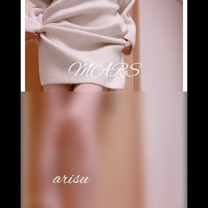 出勤パンチラ(697) ありす (MARS 松阪人妻店)