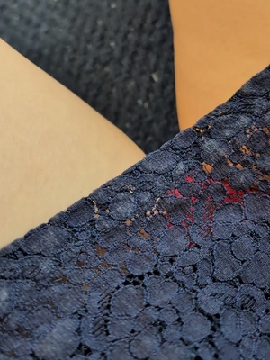 出勤パンチラ(7610) 水瀬 ななこ (De愛急行 松阪店)