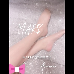 出勤パンチラ(8751) ありす (MARS 松阪人妻店)