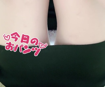 出勤パンチラ(9022) 椿 ゆん (101(ICHI MARU ICHI))