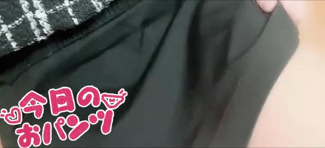 出勤パンチラ(9035) 椿 ゆん (101(ICHI MARU ICHI))