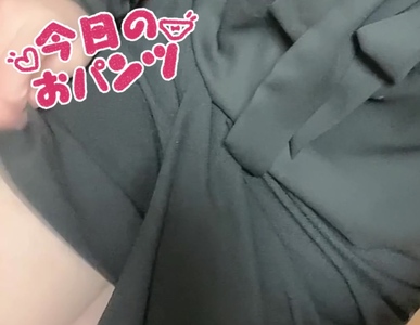 出勤パンチラ(9208) 椿 ゆん (101(ICHI MARU ICHI))