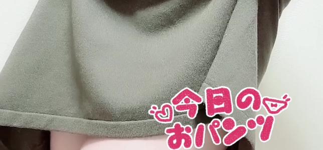 出勤パンチラ(9361) 椿 ゆん (101(ICHI MARU ICHI))