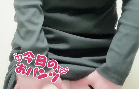 出勤パンチラ(9381) 椿 ゆん (101(ICHI MARU ICHI))