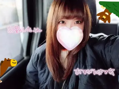 女の子動画(8237) あん (ちゃんこ鈴鹿店)