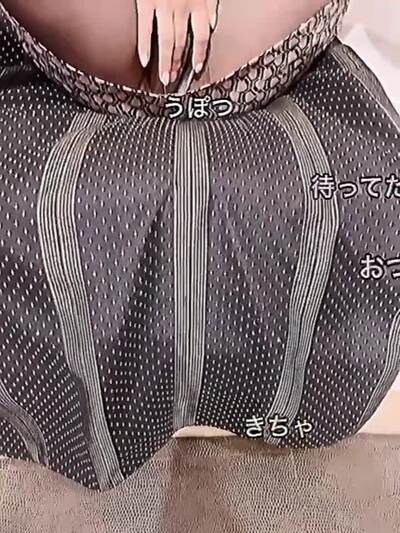 まりあん 女の子動画[1]