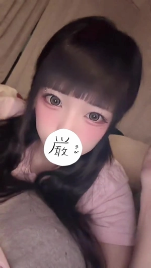 女の子動画(8690) せい (L.I.N.K（リンク）)