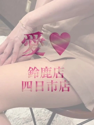 女の子動画(8713) くれあ (愛 鈴鹿店)
