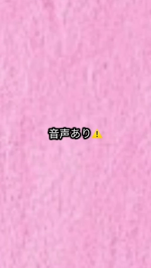 女の子動画(8854) こと (L.I.N.K（リンク）)