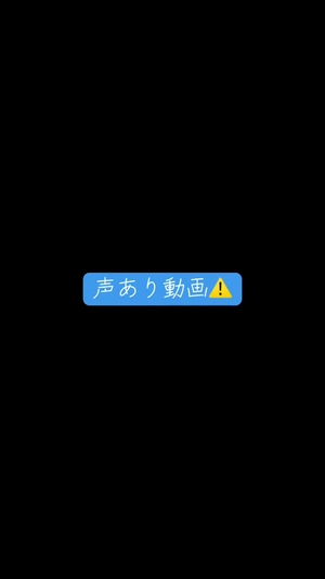 女の子動画(8855) こと (L.I.N.K（リンク）)