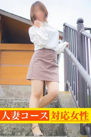 村上小梅 VIP画像