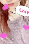 珠生 VIP画像