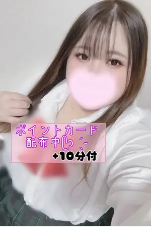さらん VIP画像