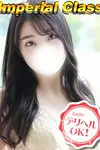 ゆり VIP画像