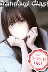 ひなの VIP画像