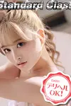 ねね VIP画像