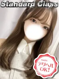 ゆうか VIP画像