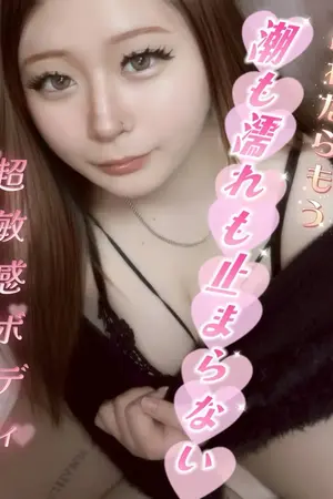 アルパカ VIP画像