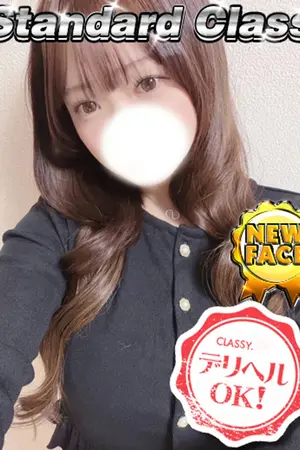 新人・のあ VIP画像