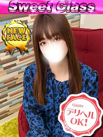 うた VIP画像