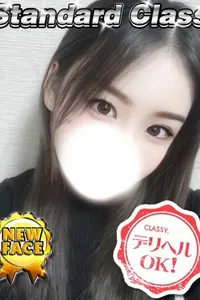 ゆめ VIP画像