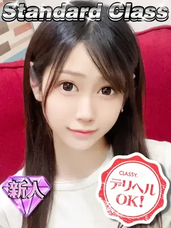 あいる VIP画像