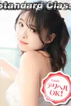 うみ VIP画像