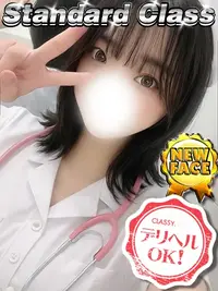 うみ VIP画像