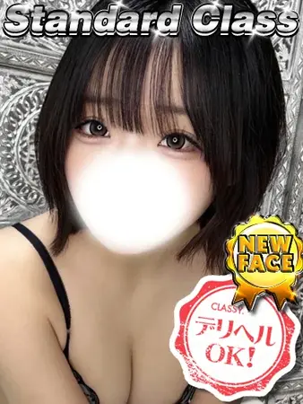新人・れい VIP画像