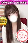 新人・みお VIP画像
