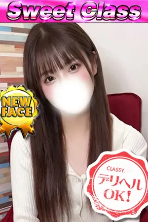 新人・みお VIP画像