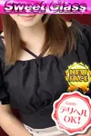 まや VIP画像