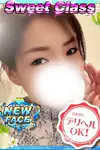 ほし VIP画像