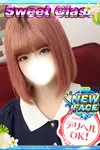 新人・まりあ VIP画像