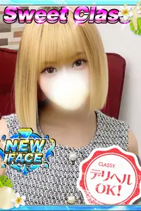 新人・あゆ VIP画像