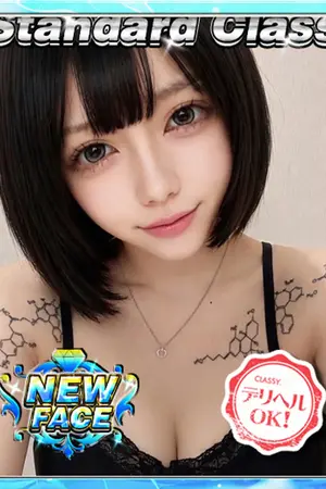 新人・れい VIP画像