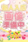 るな VIP画像
