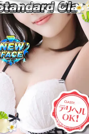 のどか VIP画像